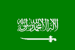 flag of Saudi Arabia