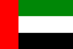 flag of UAE